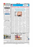 Page-004
