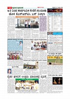 Page-012