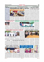 Page-010