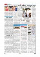 page-002