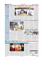 page-003