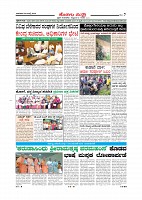 page-007