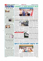 page-011