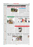 Page-006