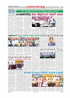 Page-008
