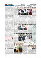 Page-005