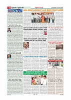 Page-011