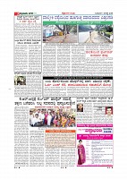 Page-003