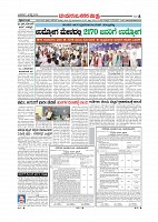 Page-008