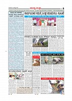 page-006