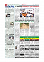 page-011