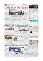 page-012