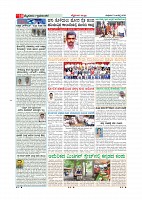 page-011