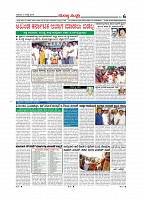page-006