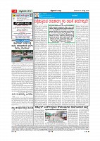 page-004