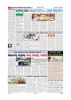 page-008