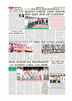 Page-009