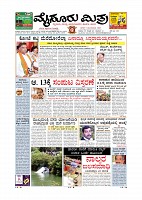 Page-001