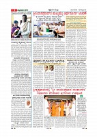 Page-009