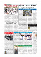 Page-003