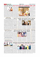 Page-009