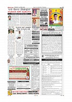 Page-012