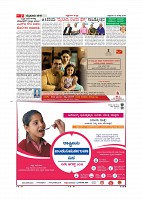 page-007