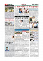 page-009