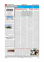 page-004