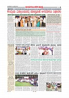 Page-008