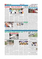 page-006