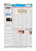 page-004