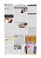 page-005