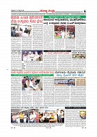 page-006