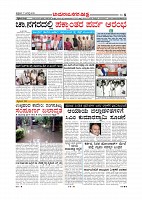 page-008