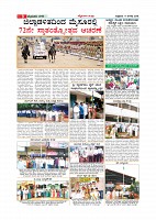 page-009