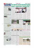 page-011
