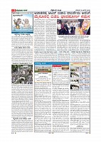 page-002