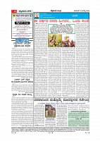 page-004