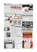 page-005
