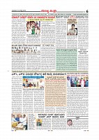 page-006