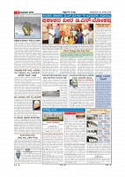 page-002