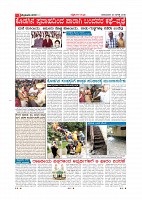 page-003