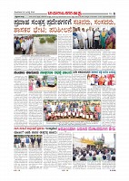 page-008