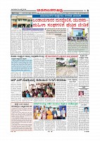 page-008