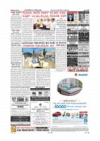 page-012