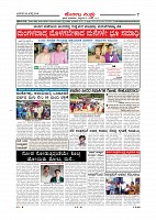 page-007