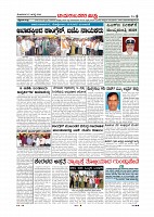 page-008