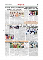 page-006
