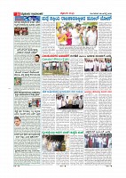 page-011